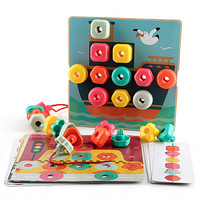 特宝儿（topbright） 彩虹堆叠排序盒 串珠玩具木质宝宝益智玩具儿童女孩男孩3-6岁亲子互动