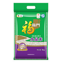 福临门寒香米5kg 水晶米 中粮大米 礼品米