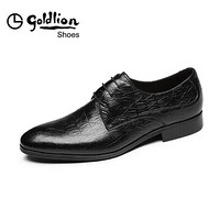金利来（goldlion）男鞋商务休闲正装鞋舒适透气压花皮鞋52192001301A-黑色-44码