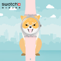 SWATCH 斯沃琪 GE279 中性石英手表