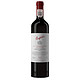 Penfolds 奔富  175周年礼赞系列 隽英臻酿西拉赤霞珠红葡萄酒  750ml *2件