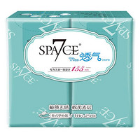 SPACE7 七度空间 SPACE 7）MISS透气 丝柔极薄 日用卫生巾 155mm