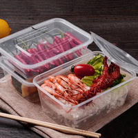 庭好 一次性饭盒长方形透明美式塑料快餐盒300只装750ml带盖外卖打包盒水果盒子便当保鲜盒餐具 FJY392B