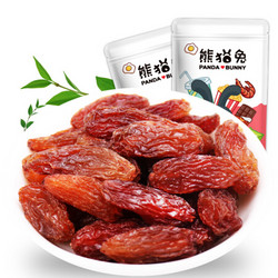 熊猫兔 新疆特产红葡萄干 玫瑰红葡萄干蜜饯果干250g/袋 *2件