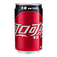  限地区：Coca-Cola 可口可乐 零度 Zero 碳酸饮料 200ml*24罐　