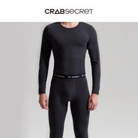 螃蟹秘密男保暖内衣男士圆领修身打底情侣秋衣秋裤套装 2019秋季新品 男-本黑 M