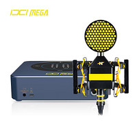 IXI MEGA M6 外置电脑声卡套装 专业主播设备 手机直播USB抖音快手全民K歌游戏 M6+NEAT WORKER BEE 工蜂