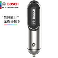 BOSCH 博世 MU5车载蓝牙接收器MP3无损音乐播放器汽车用品车用usb充电