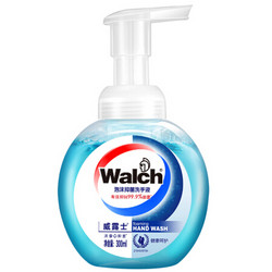 Walch 威露士 （泡沫洗手液 225ml*3 + 免洗洗手液 20ml*2瓶） *2件