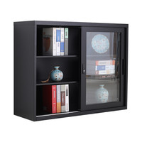 洛克菲勒 办公家具文件柜钢制铁皮柜A4资料柜储物柜档案柜三层黑色玻璃移门