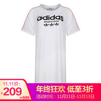 ADIDAS 阿迪达斯 三叶草 三叶草系列 女 AA DRESS 裙 白色 CZ8333 XL