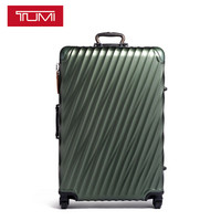 途明 TUMI 2019 新品 19 DEGREE ALUMINIUM系列男士商务旅行高端时尚铝制万向轮拉杆箱036869GCK 29英寸 绿色