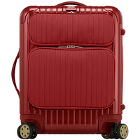 RIMOWA 登机箱拉杆箱 SALSA DELUXE HYBRID系列 840.56.53.4 东方红色 22寸