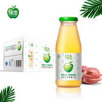 绿杰发酵型苹果醋饮料260ml*15瓶整箱装