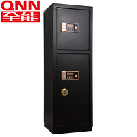 全能(QNN) 保管箱 JD-150VD 电子密码 双保险办公 防盗保管柜 高1500*宽500*深440mm