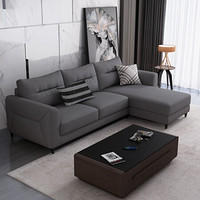 摩高空间现代简约可拆洗布艺沙发组合客厅沙发整装贵妃转角沙发