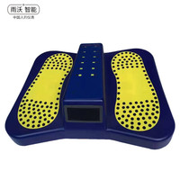 雨沃 W7000 鞋底金属探测器检测鞋底藏匿金属车站安检鞋底探测仪足底探测仪器