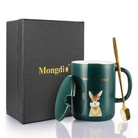 Mongdio 陶瓷马克杯大容量带盖带勺 创意陶瓷杯情侣咖啡杯套装礼盒装