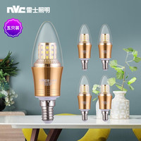 雷士(NVC)LED灯泡尖泡 7瓦E14小螺口 光源节能灯 暖白光4000K 5只装