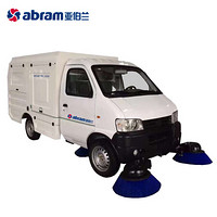 亚伯兰（abram）ybl-2350 智能清扫车 洒水清扫一体车 环保纯电动新能源