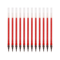 uni 三菱铅笔  UMR-1 中性笔替芯 红色 0.28mm 12支装