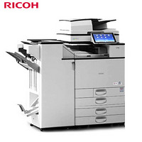 理光（Ricoh）MP 3055SP A3黑白商用数码复合机 标配含双面输稿器+四纸盒+鞍式装订（免费上门安装+售后）