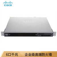 思科（CISCO）ASA5525-K8 企业级下一代 防火墙