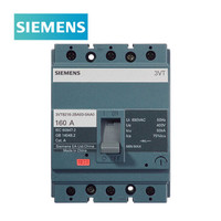 SIEMENS 西门子 3VT8 160A 50KA TMA 160A 3P 固定式板前接线手动塑壳断路器热磁式自营 3VT82162BA030AA0