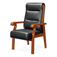 永亨家具 定制会议椅YH110K0001红胡桃色