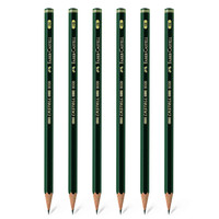德国辉柏嘉(Faber-castell)9000素描铅笔速写2HHB2B4B6B8B绘画初学者学生用成人绘图素描套装6支装