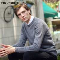 鳄鱼恤（CROCODILE）羊毛衫 男士2019秋冬时尚潮流休闲修身高端毛衣 721-1-XF93 浅灰 56