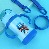 迪士尼（Disney）儿童保温杯吸管杯带重力球不锈钢水壶小学生幼儿园防漏宝宝水杯270ML 美队蓝色HM8860A1