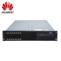 华为HUAWEI 2U机架式服务器主机RH2288V3 8盘 单颗E5-2640V4(10核-2.4GHz) 16G*2内存 1.2TSAS*2硬盘 460单电