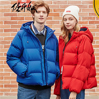 佐丹奴（Giordano） 羽绒 佐丹奴情侣羽绒服冬季情侣版短款90%鸭绒可机洗连帽外套01079712 22猩红色 中码