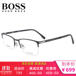 雨果博斯（HUGO BOSS）眼镜框 男士商务经典黑色钛金属近视眼镜架超轻半框潮款光学镜框 BOSS 1007-003-52