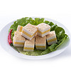 亚洲优选（Asian Choice）三色鱼豆腐 200g*2 冷冻鱼糜制品 金线鱼 方便火锅料 马来西亚原装进口 清真认证