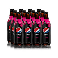 百事可乐无糖Pepsi碳酸饮料树莓口味500ml*12瓶 *2件