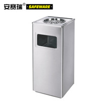 安赛瑞 不锈钢方形垃圾桶 酒店商场室外立式烟灰桶 座地果皮箱灭烟桶15.8L 24438