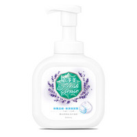 植净美（FreshSense）台湾原装进口 洗手慕斯薰衣草香氛洗手液-350ml 持久留香 深层洁净