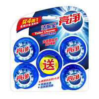 亮净（Limn）清洁剂 洁厕宝马桶自动清洁剂(50g*5粒)