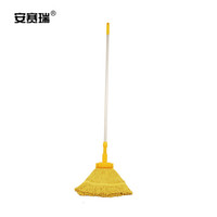 安赛瑞 美式加厚拖把夹式蜡拖 棉线打蜡墩布拖布 酒店餐厅医院用地拖 可拆洗 黄色 24449