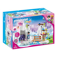 摩比世界（playmobil）德国进口情景场景玩具冰雪城堡冰雪钻石宝藏儿童拼插组装积木小女孩玩具9470