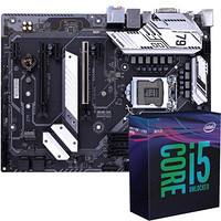 七彩虹 CVN Z390 GAMING V20+英特尔i5-9600K 板U游戏套装/主板+CPU套装