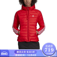 阿迪达斯 ADIDAS 三叶草 女子 三叶草系列 SLIM JACKET 运动  棉服 ED4785 XS码