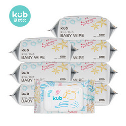 kub 可优比 婴儿手口专用湿巾 80抽*8包