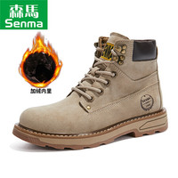 森馬（Senma）高帮马丁靴系带时尚加绒保暖工装靴男靴 M619313602 月光灰 41码