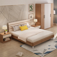 A家家具 床 现代简约板式框架双人床 卧室家具架子床 1.5米架子床+床垫+床头柜*2 A008-150