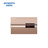 创维（Skyworth）DSZF-S40S10（金） 双速热电热水器