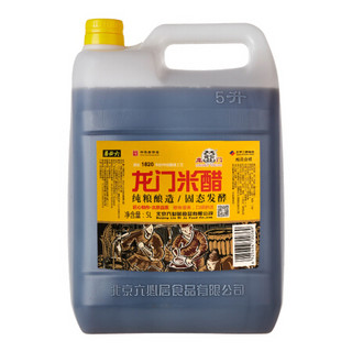 六必居 龙门米醋 5L