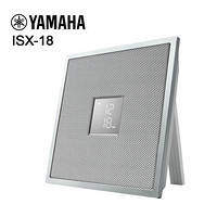 雅马哈（YAMAHA）ISX-18 音响音箱 迷你音响 时尚闹钟音响 桌面音响 蓝牙音响 白色